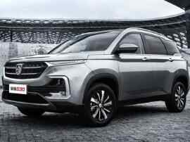 寶駿530參數配置