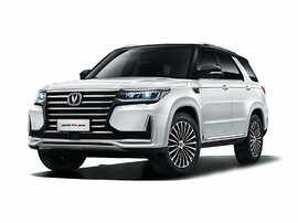 長安CS95參數(shù)配置