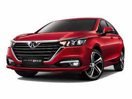 紳寶D50參數(shù)配置