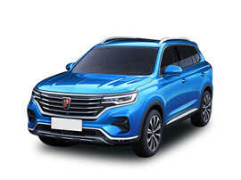 榮威RX5 eMAX參數(shù)配置