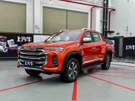 上汽大通MAXUS T90參數(shù)配置